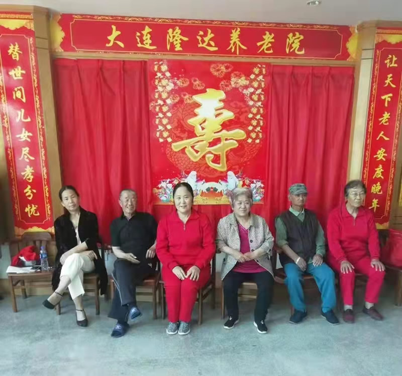 老人祝寿