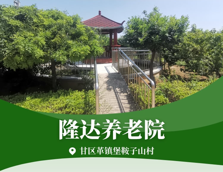 老人经常头晕？别以为只是血压高！这6个原因都可能是"元凶"